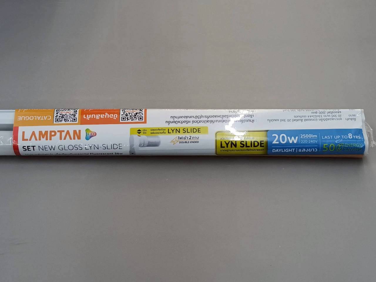 ชุดเซต LED Gloss T8 แสงขาว Lampton