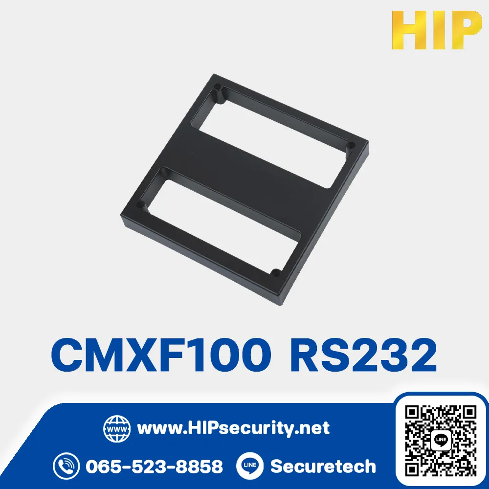 HIP เครื่องอ่านบัตร Reader Card รุ่น CMXF100 RS232