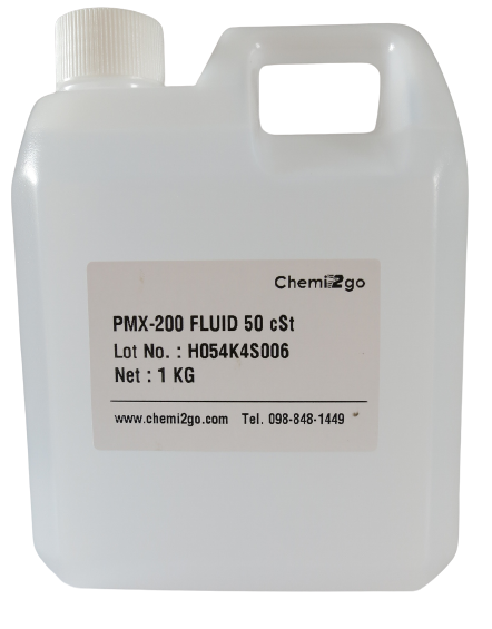 PMX-200 Fluid (Dimethicone) 50 cSt