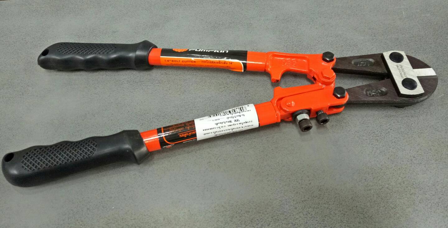 กรรไกรตัดเหล็กเส้น พัมคิน