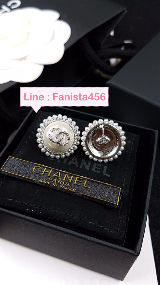 ต่างหู ชาแนล Chanel Earring ต่างหูชาแนลมุก (สีเงิน)