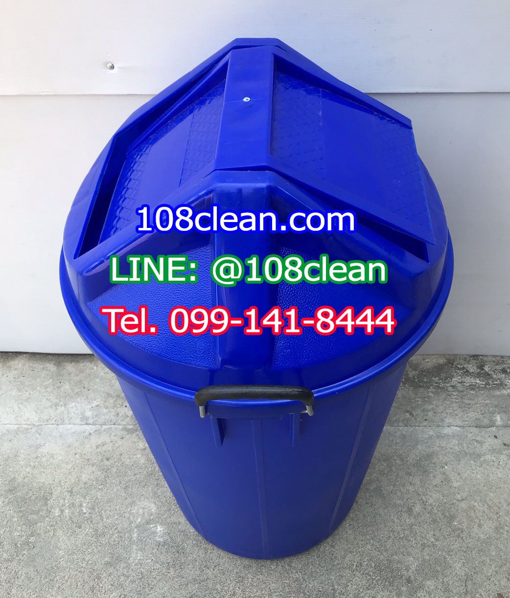 ถังขยะเทศบาล ทรงกลม ฝาแกว่ง 100 ลิตร