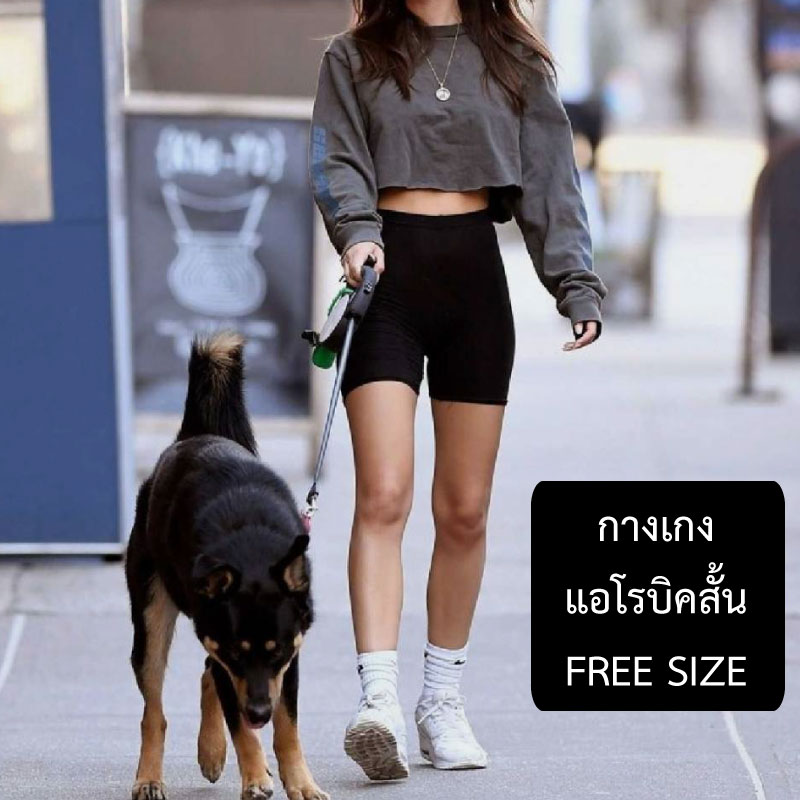 ขายส่ง กางเกงไบเกอร์ กางเกงแอโรบิคสั้น BIKER (ราคาต่อโหล) nongnini1988