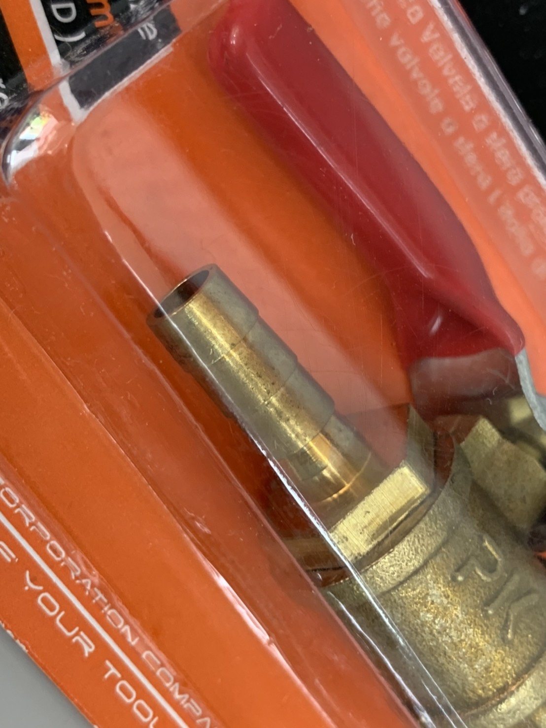 วาล์วลม Pumpkin พัมคิน