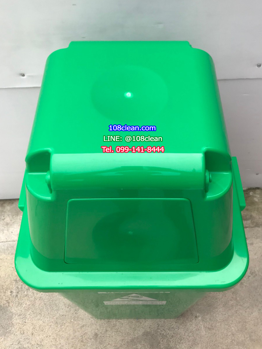 ถังขยะแยกประเภท ทรงเหลี่ยม 120 ลิตร ไม่มีล้อ