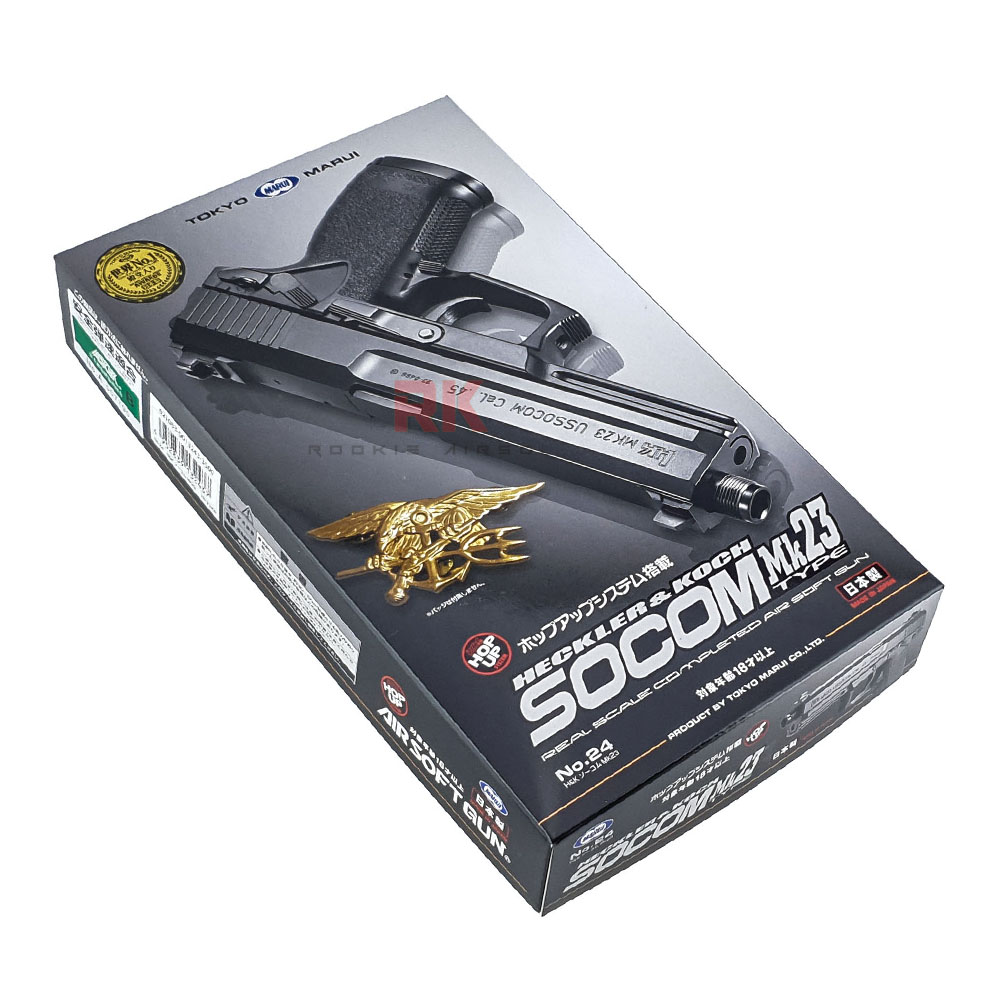 Tokyo Marui H&K MK23 Spring Pistol (HG, Hop Up)