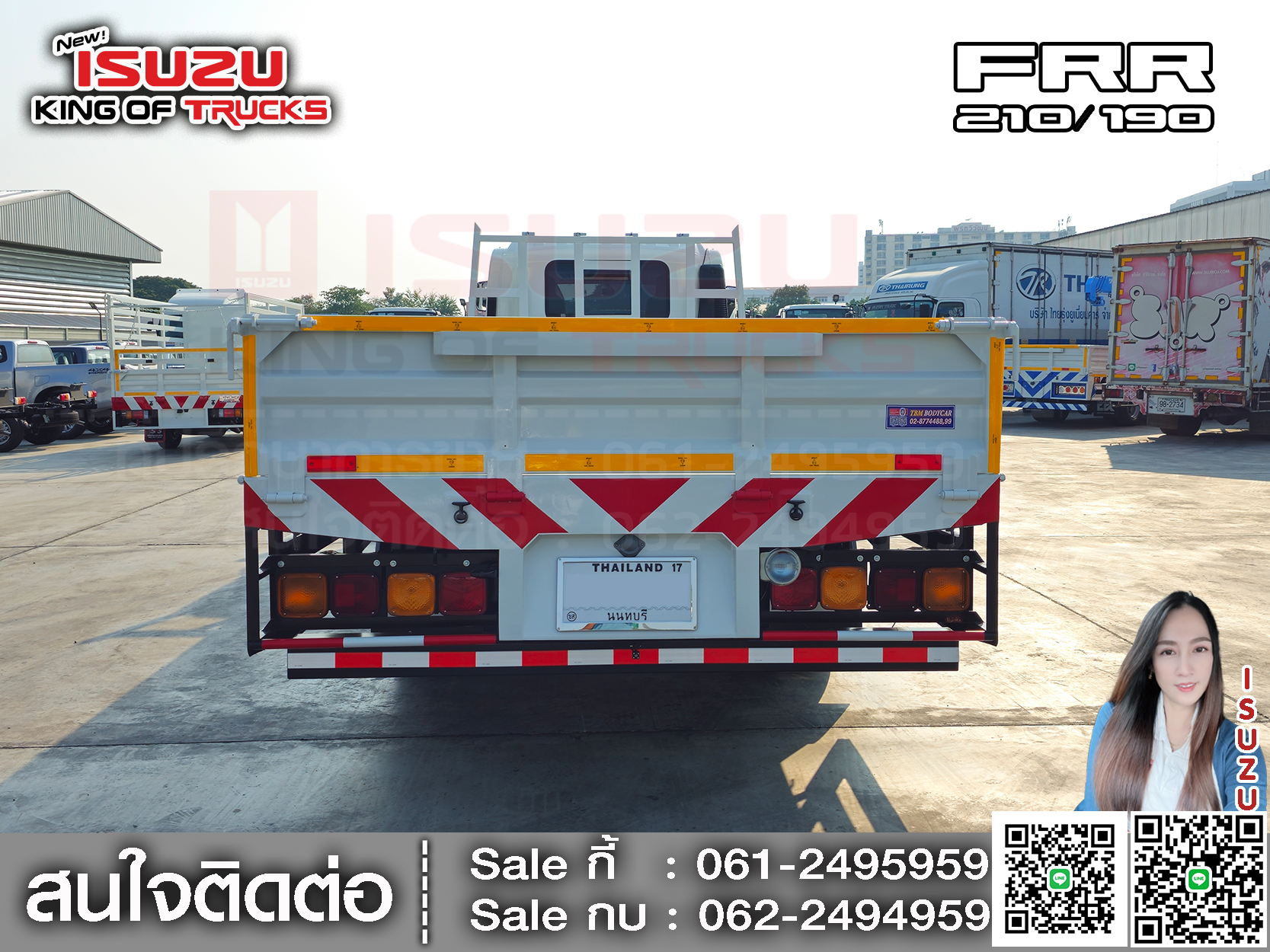 รถบรรทุกอีซูซุ 6 ล้อ ISUZU FRR 210 ขนาด 2.2 x 6.4 x 4 ซม. ภายใน กระบะเหล็กเปิด 3 ด้าน EURO3