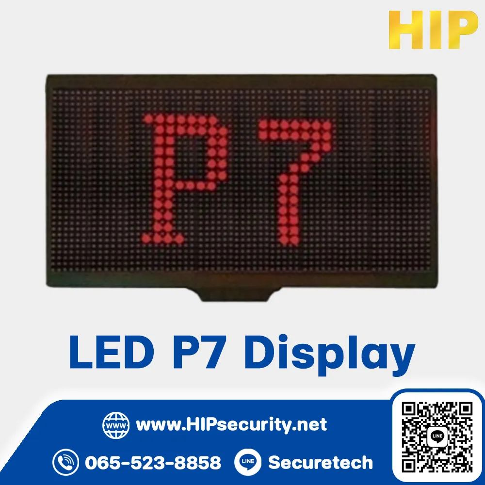 HIP LED Display รุ่น P7 Display TCP/IP