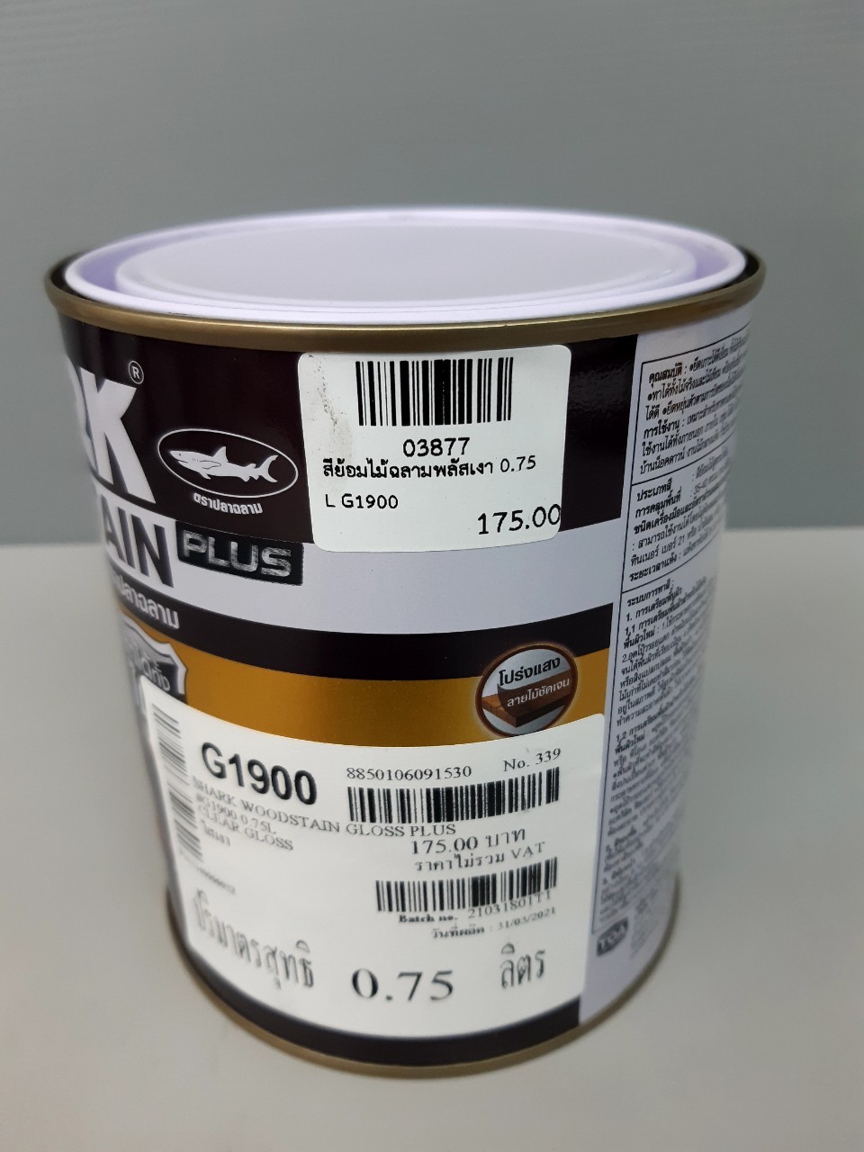 สีย้อมไม้พลัสกึ่งเงา 0.75 ลิตร