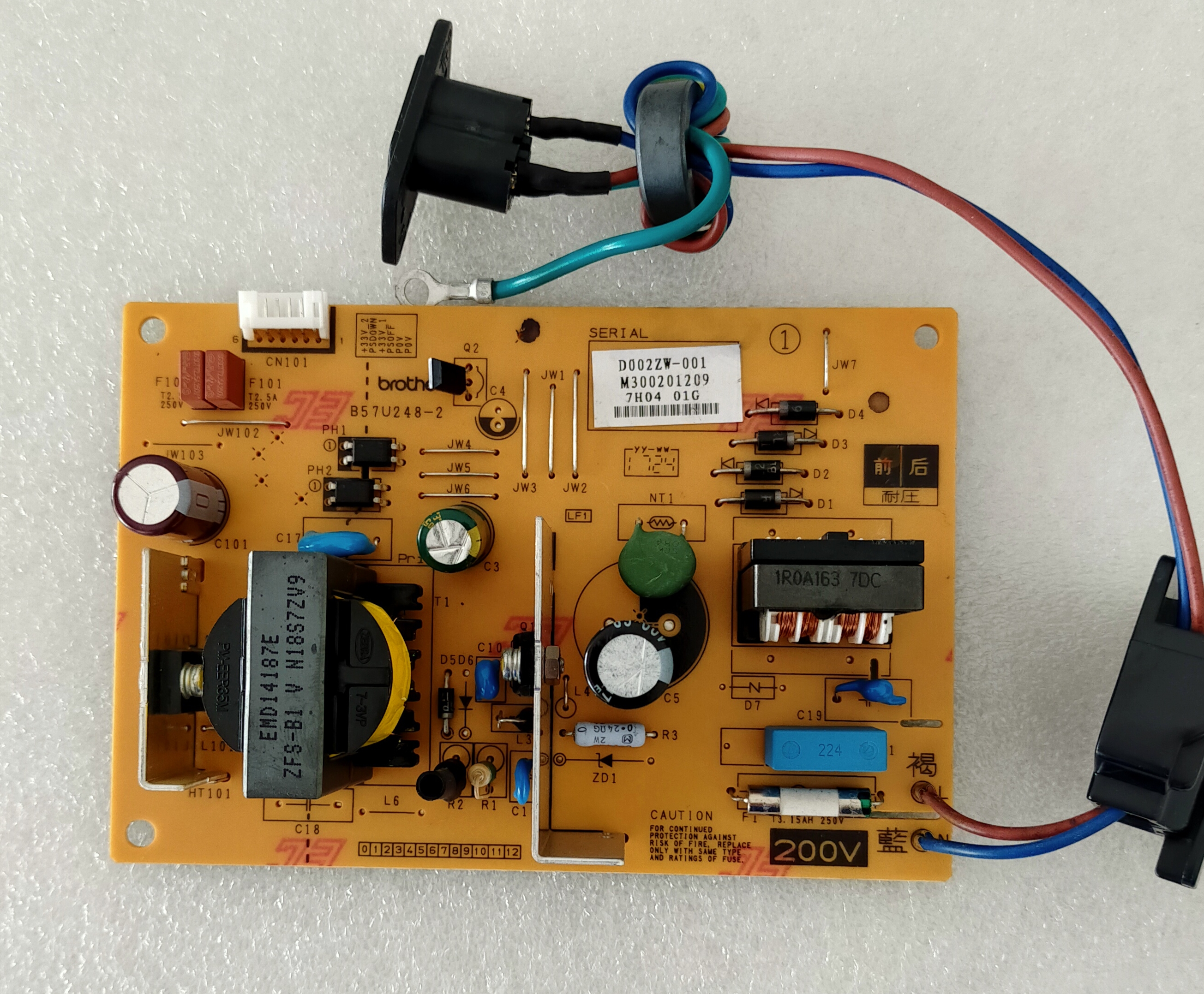 Board Power Supply Brother J2330 J2340 J2730 มือสอง