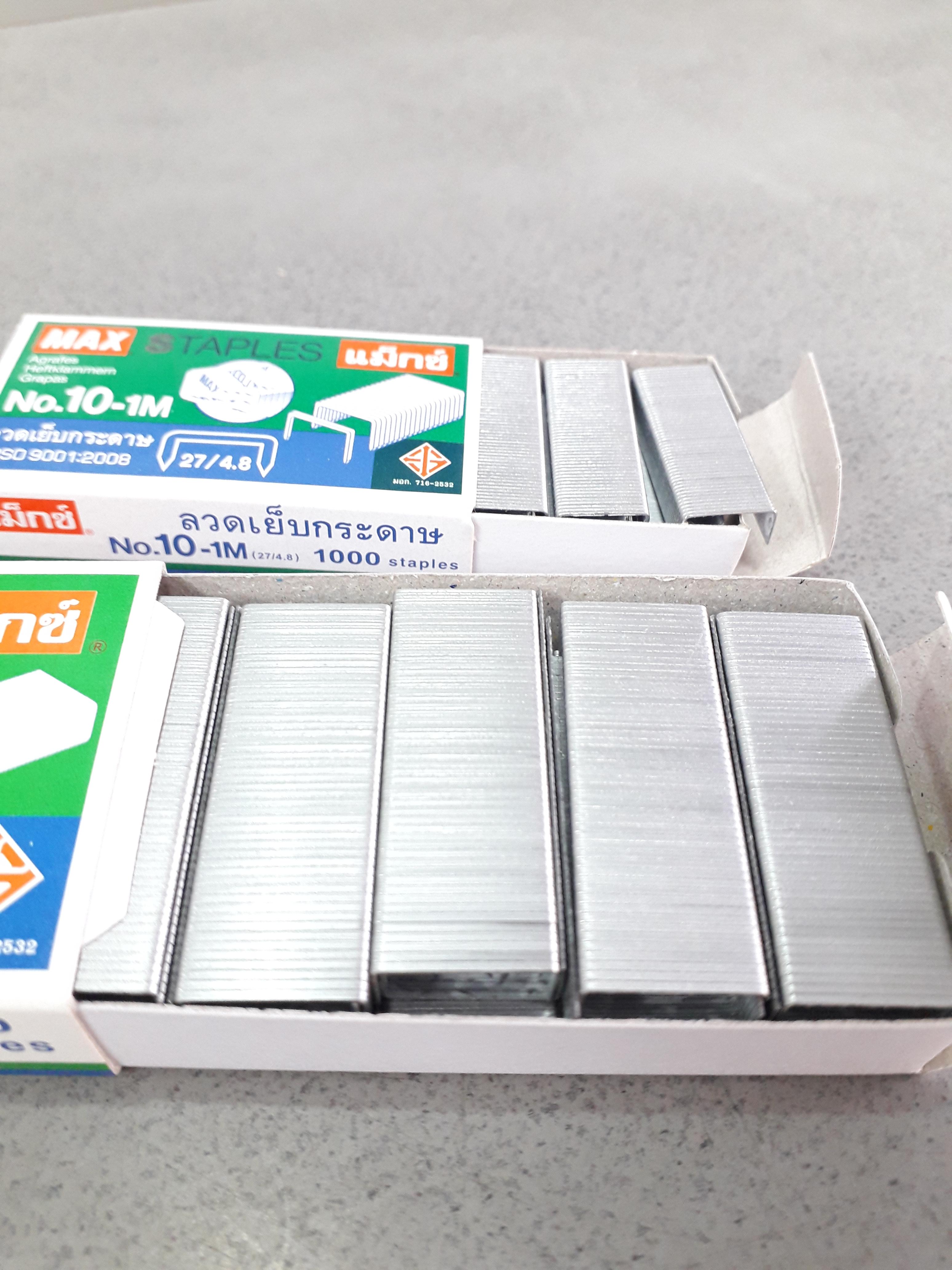 ลูกแม็กเย็บกระดาษ