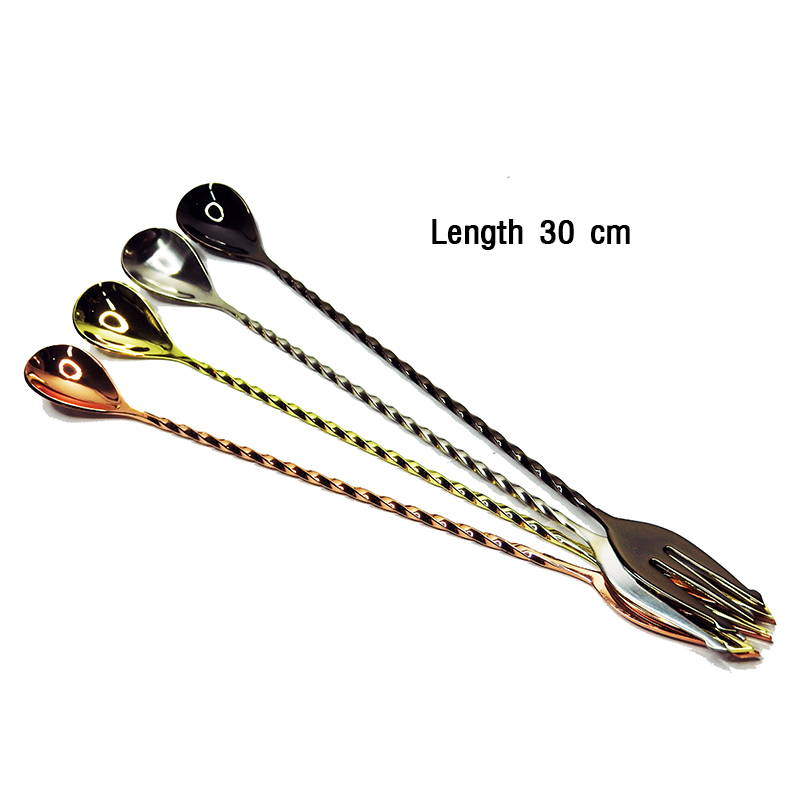 Spoon bar length 30 cm. handle fork 1630-010
