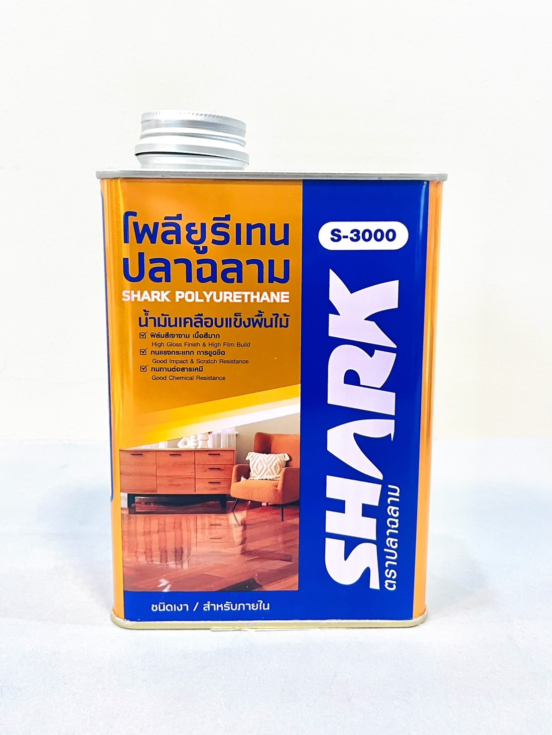 ยูรีเทน ภายใน ฉลาม #S3000