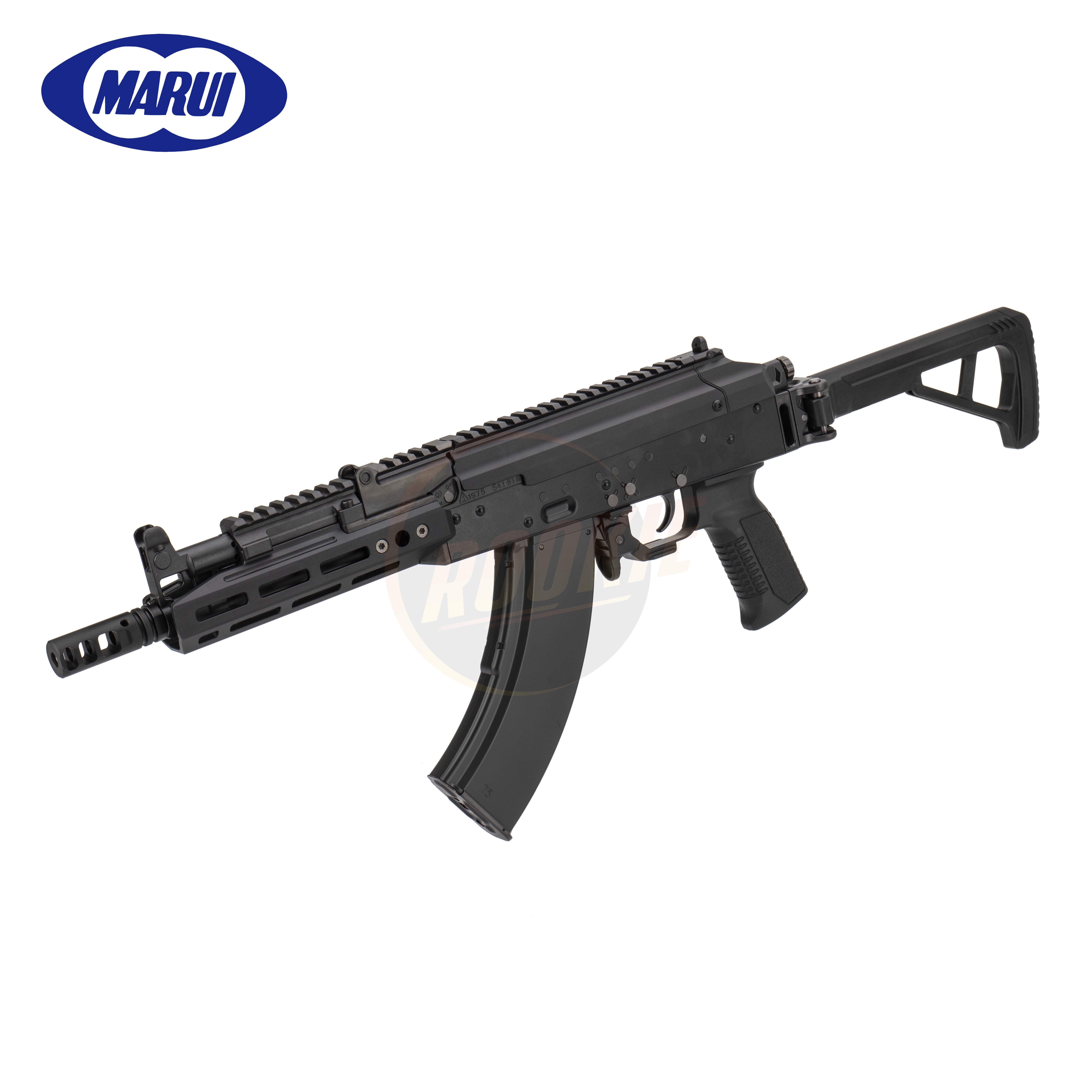 Tokyo Marui AKX GBBR