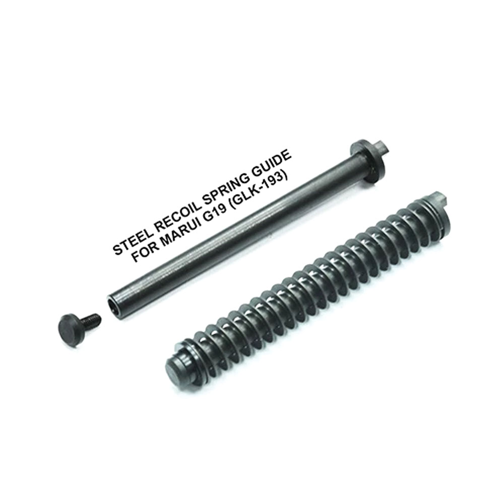 Guarder 90mm Steel Leaf Recoil Spring For Guarder G17/18C, M&P9 Recoil Guide Rod