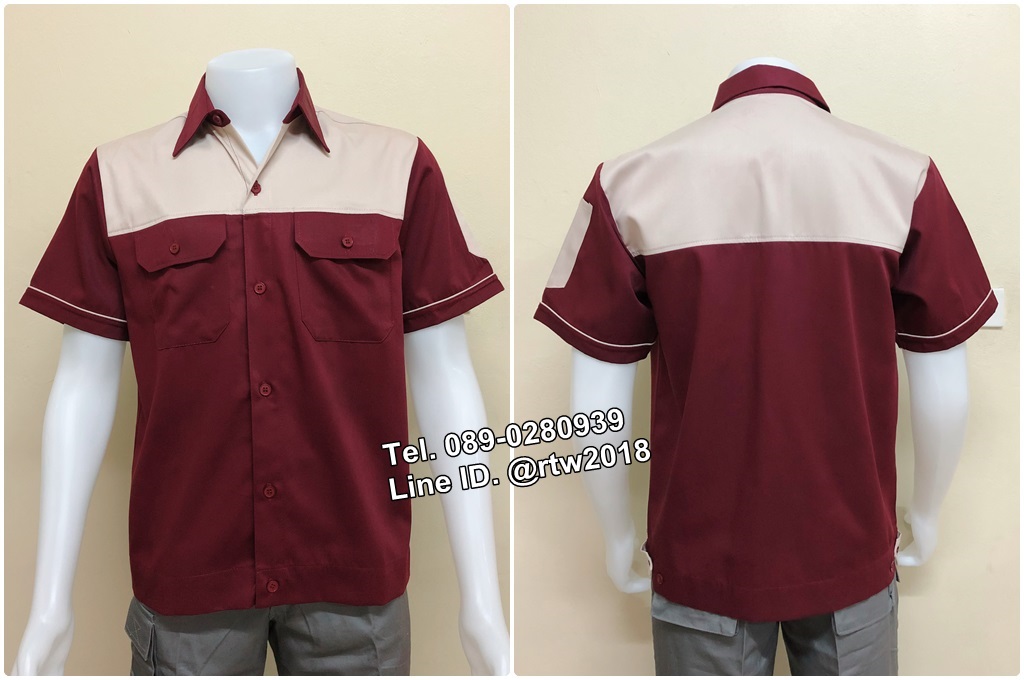 รหัส A76 : เสื้อช่างแขนสั้นแบบเลือดหมูอกครีม