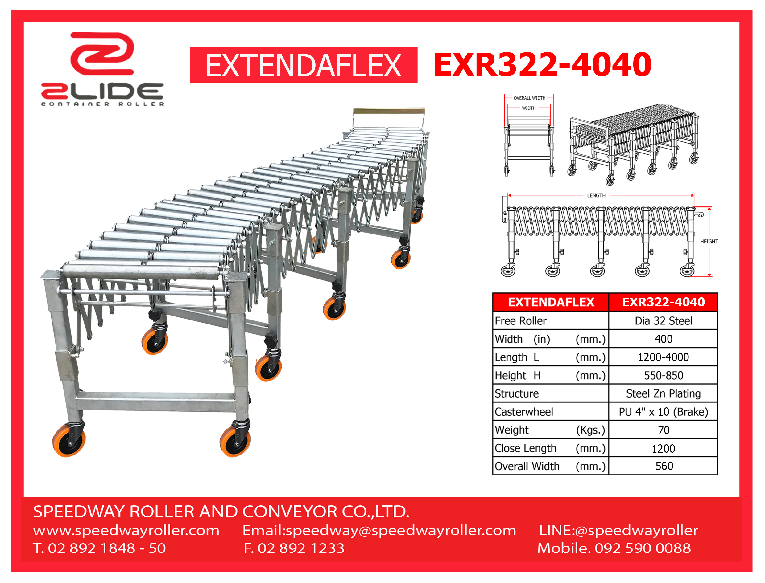 Extendaflex รางลูกกลิ้ง ยืดหดได้ EXR322-4040 spec W40 x L400( max ) x H( 55-85 )