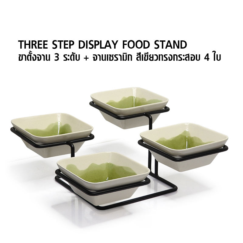 Plate stand 3 levels including 4 ceramic plates
