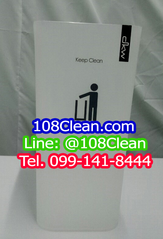 ถังขยะทรงสี่เหลี่ยมผืนผ้า 18 ลิตร