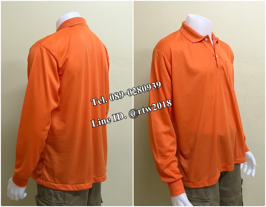 เสื้อคนสวนแขนยาวคอปกสีส้ม (ราคาสำหรับ 12 ตัว) (รหัส H11)