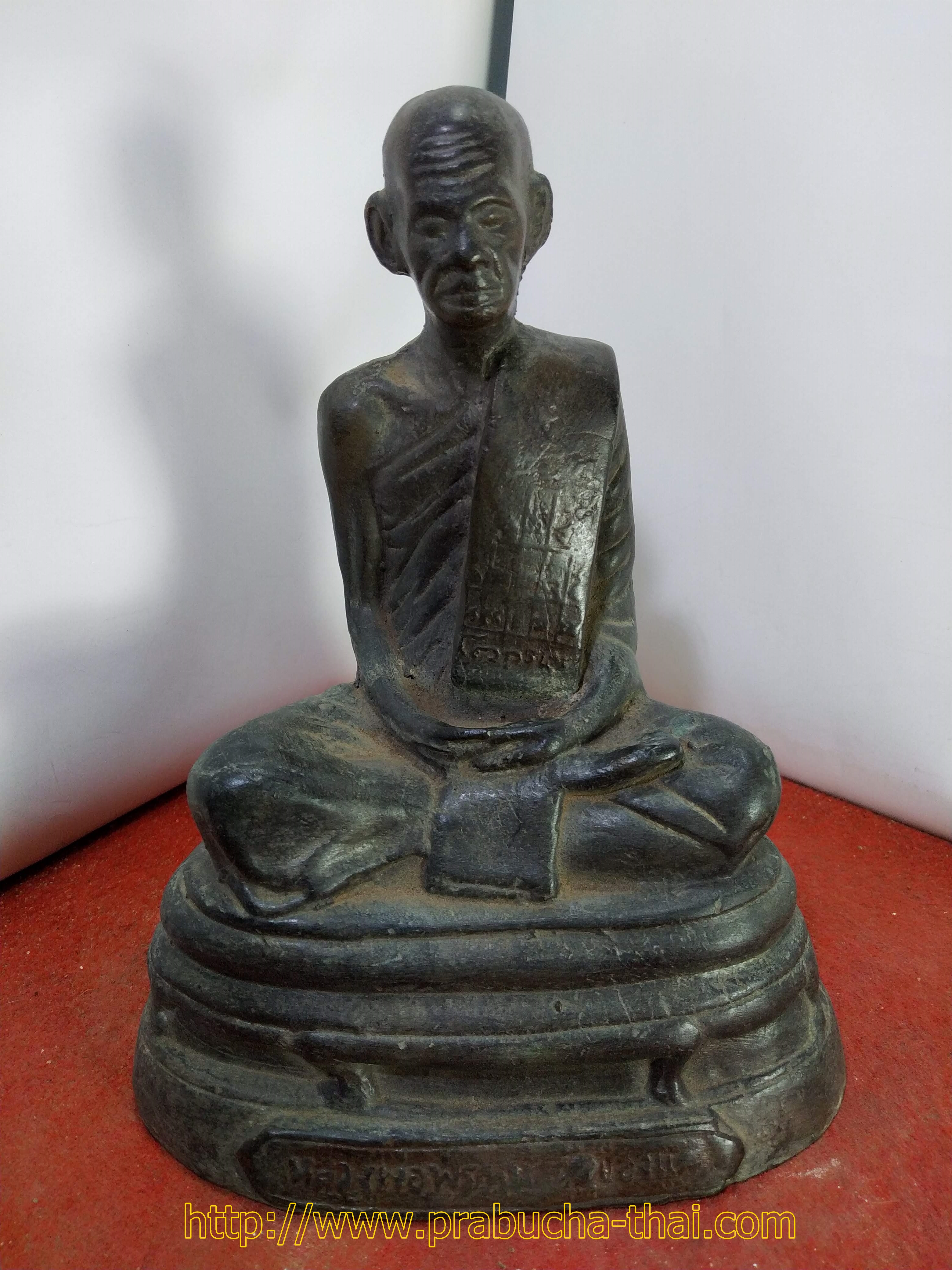 หลวงพ่อพรหม ถาวโร วัดช่องแค อ.ตาคลี จ.นครสวรรค์ หน้าตัก 5 นิ้ว (หล่อโบราณ)