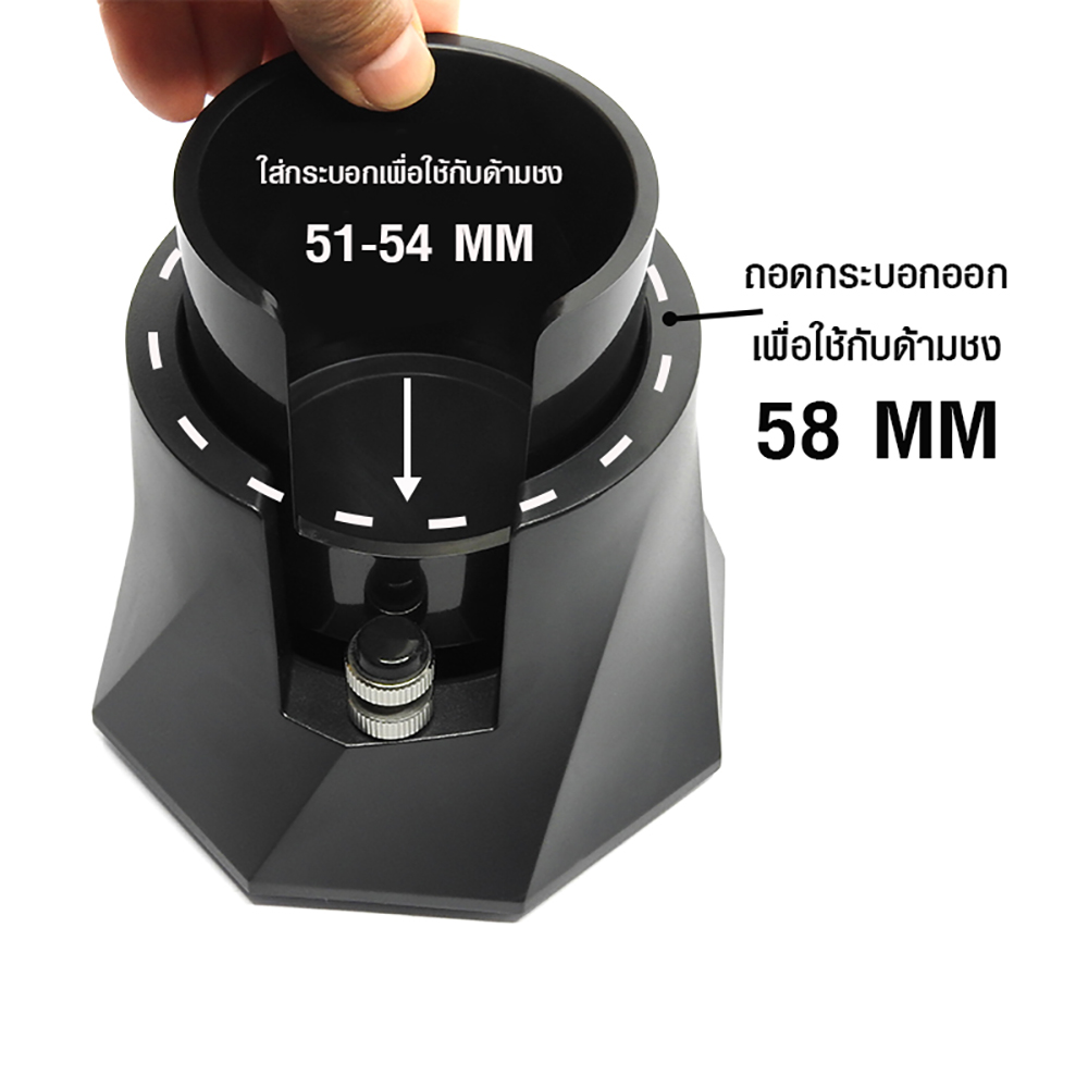 Coffee brewing handle stand-coffee press-octagonal base