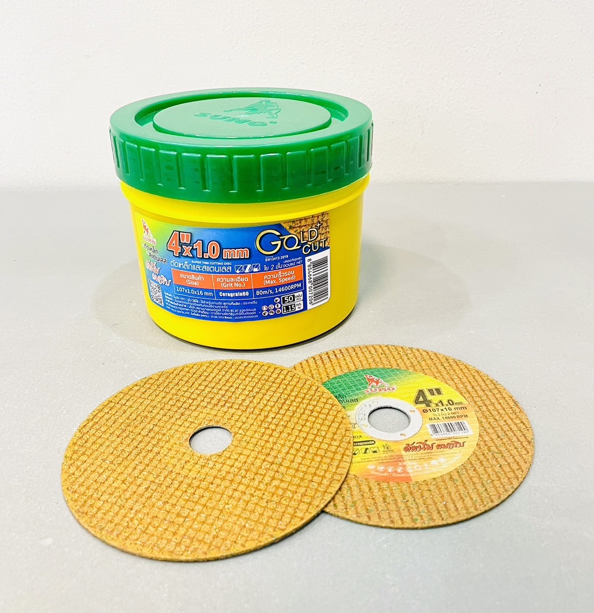 แผ่นตัดเหล็ก 4" x 1.2มิล Gold 2ชั้น Sumo