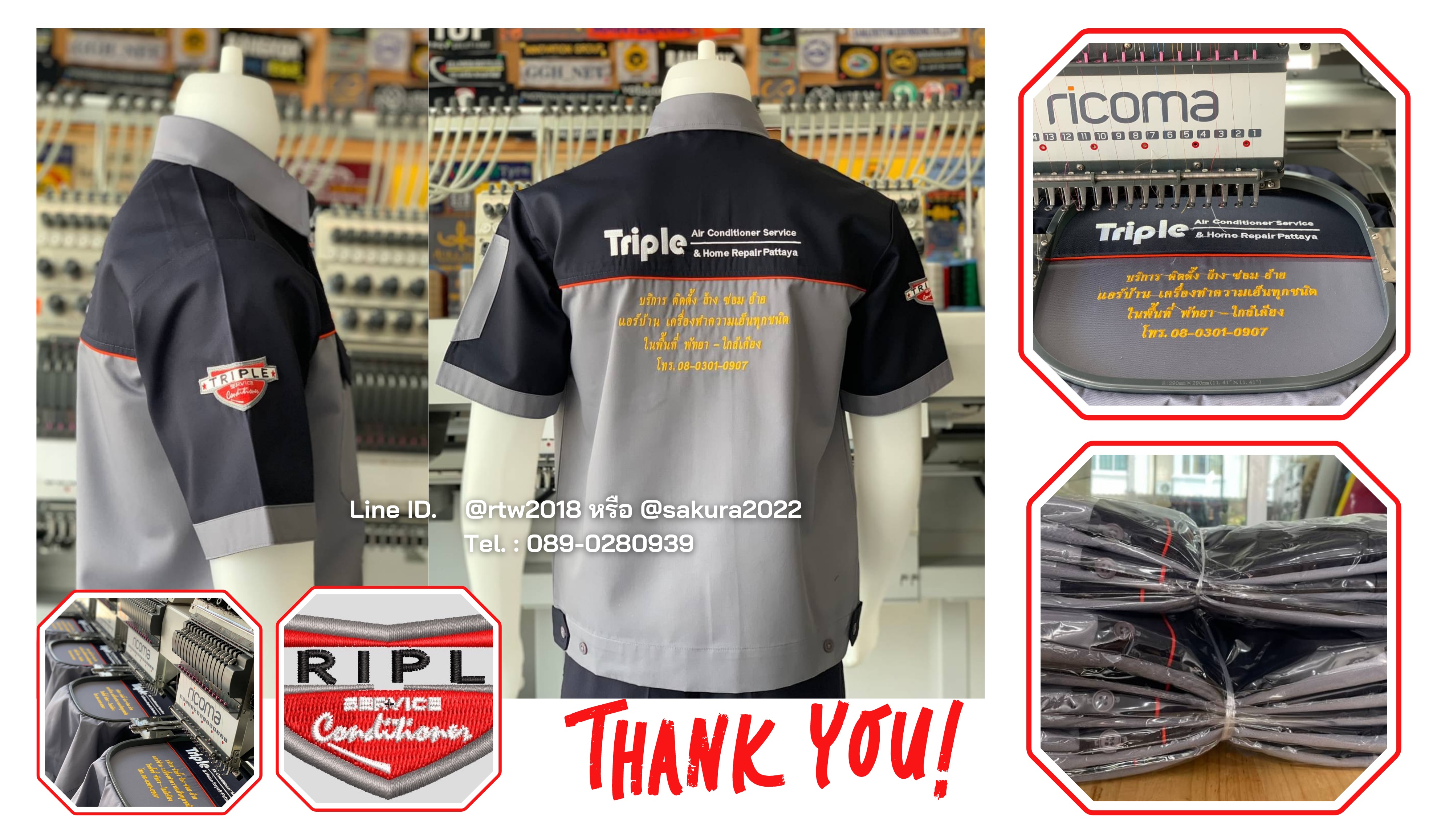 รหัส A29.1 : เสื้อช่างแขนสั้นผ้าคอมทวิวสีเทาอก+แขนกรมท่า (กุ้นส้ม)
