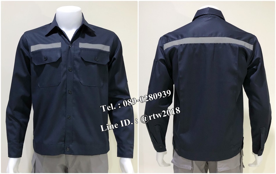 เสื้อช็อป