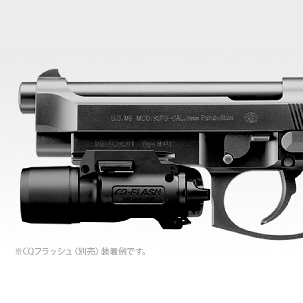 Tokyo Marui M9A1 GBB