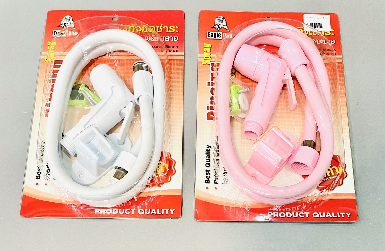 สายฉีดชำระ Eagle One