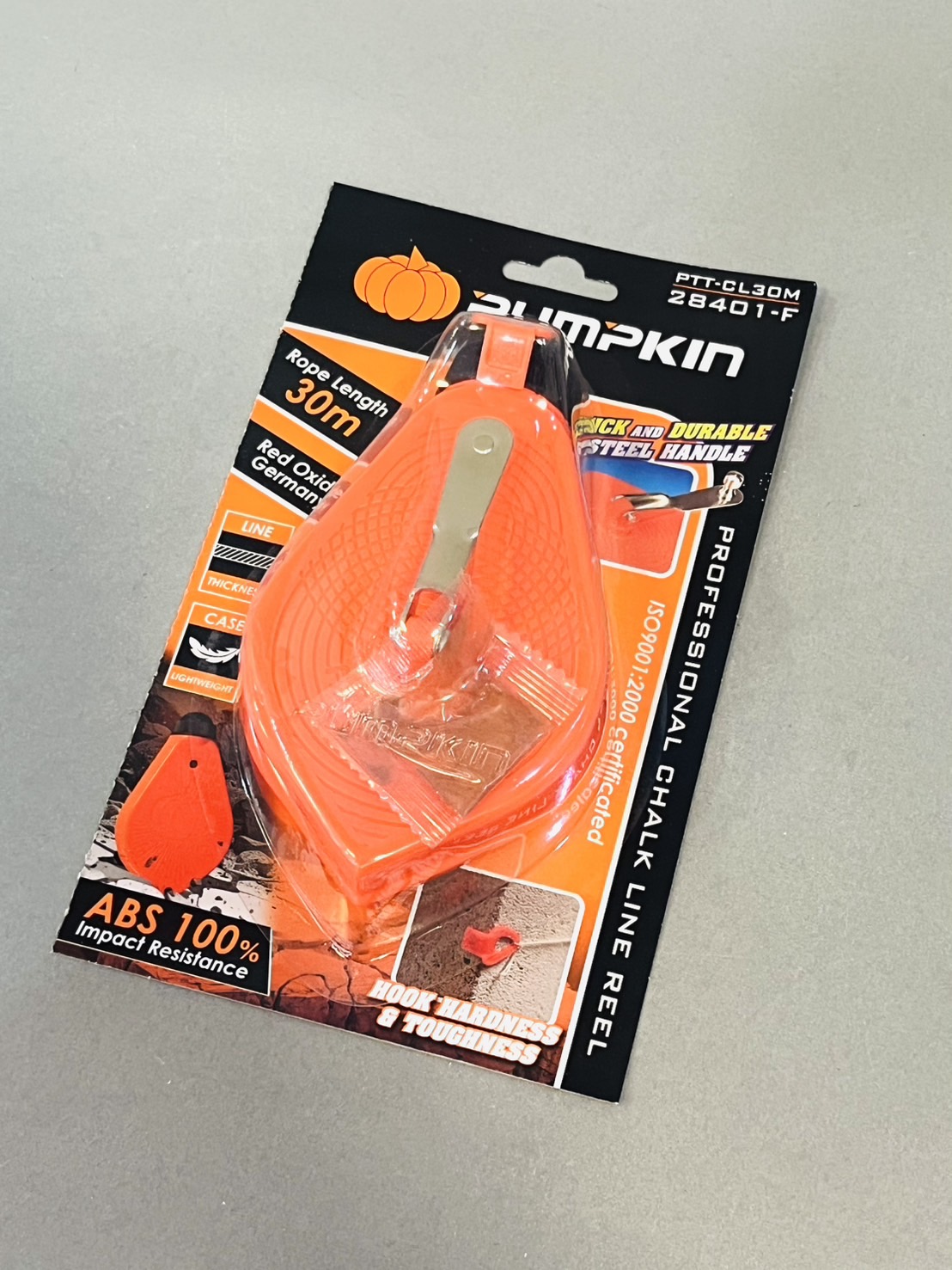 บักเต้าใหญ่ รุ่นประหนัด