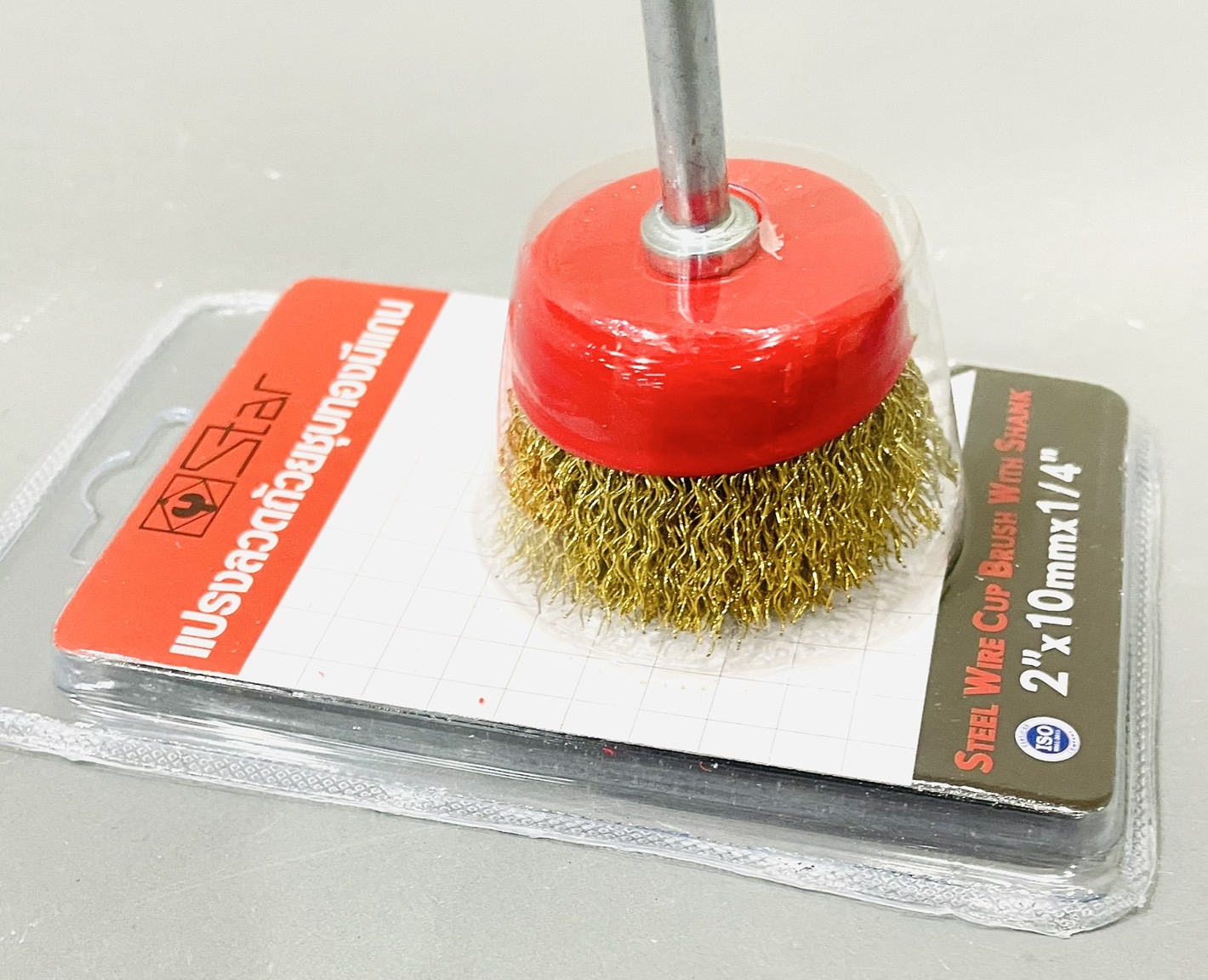 แปรงลวดถ้วย 2" มีแกน 1/4" STAR