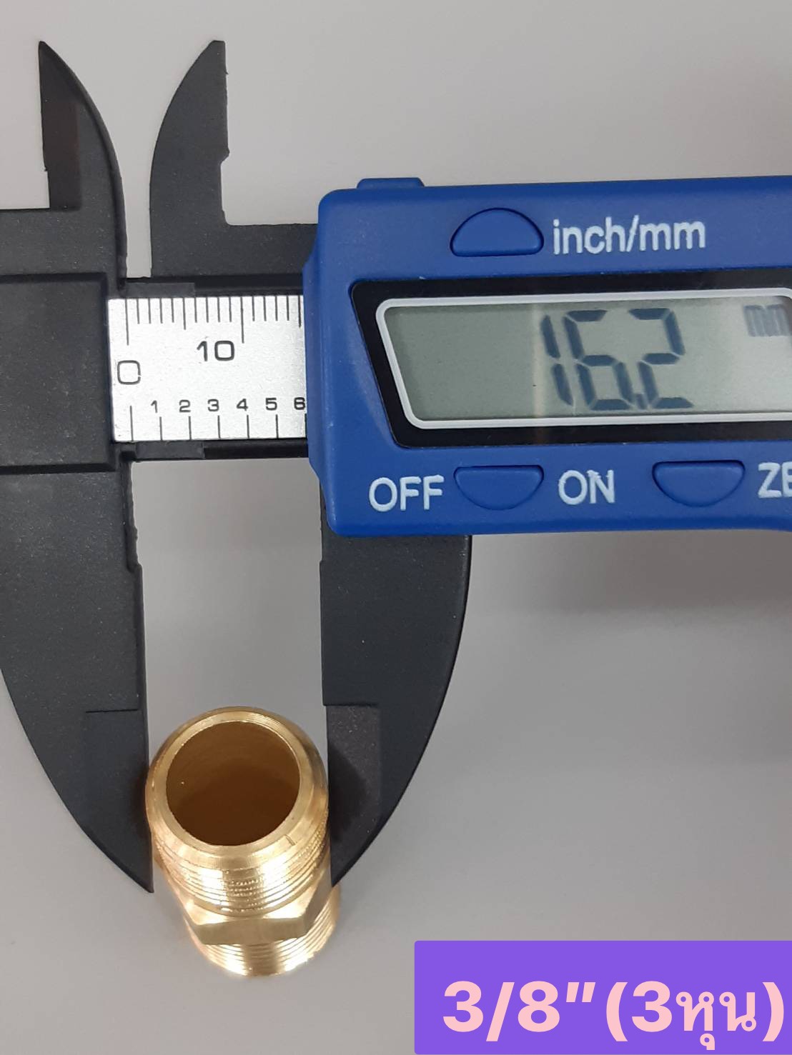 ข้อต่อทองเหลือง เกลียว นอก-นอก (ผ.ผ.)