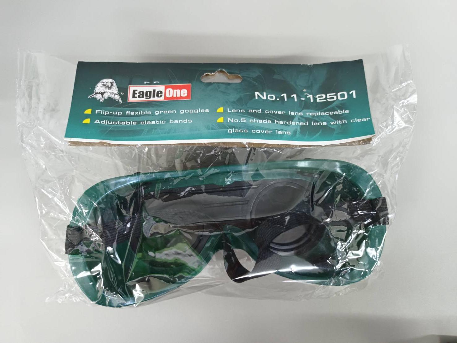 แว่นตาช่างเชื่อม 2 ชั้น กระจกกลม