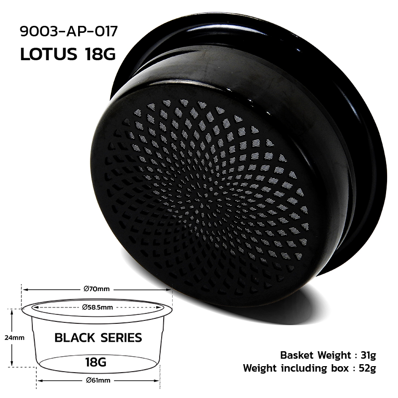ตะแกรง APRESSO LOTUS 18G แบล็คไทเทเนี่ยม