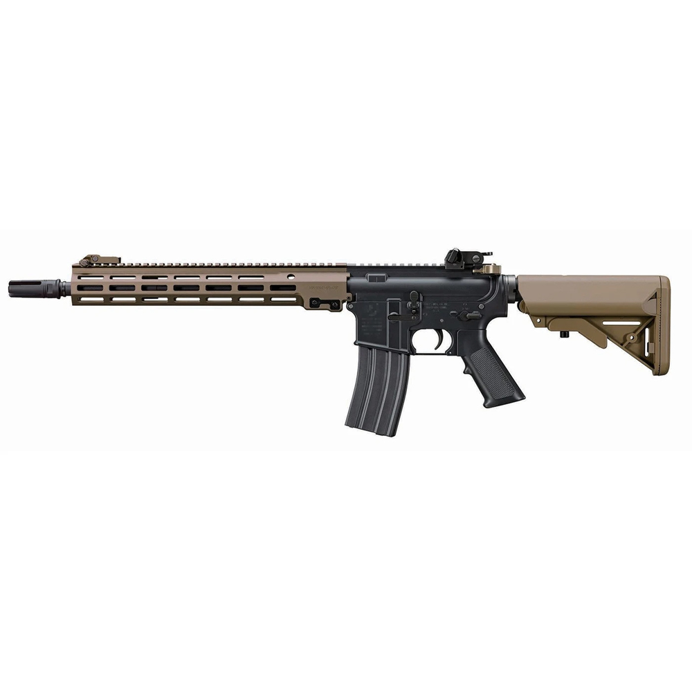 Tokyo Marui URG-I 14inch SOPMOD Block 3 Next Gen AEG