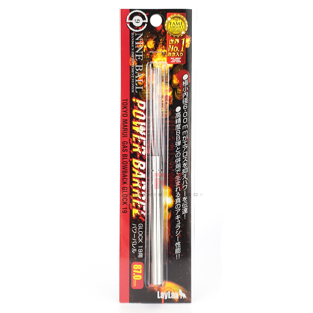 LAYLAX Nine Ball Power Barrel 6.00 Ultra tight bore (87mm) for Marui G19