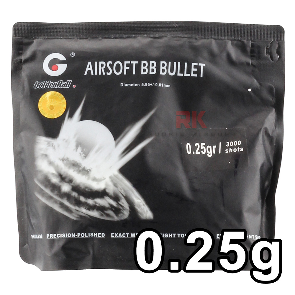 GoldenBall (4025W) BB 0.25g (3,000 rds)