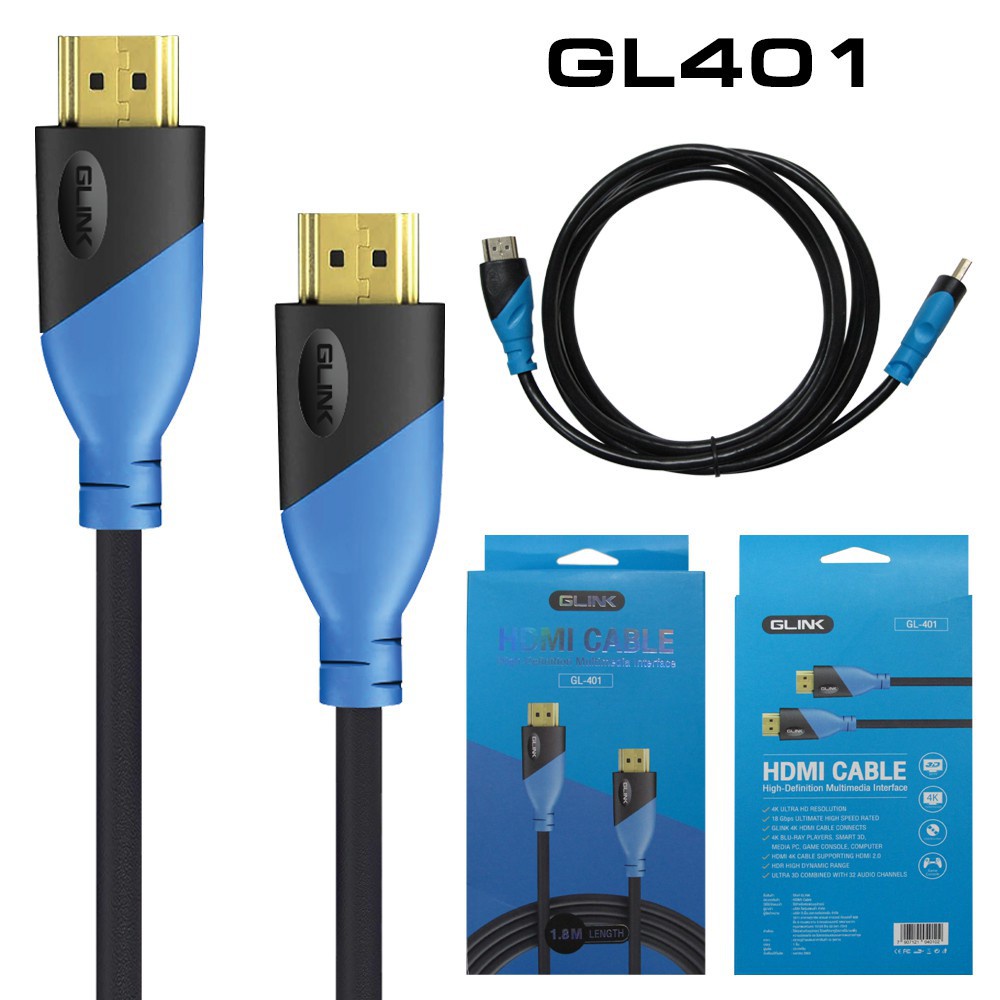 Glink GL-401 HDMI V2.0 3D/4K 1.8M ของแท้