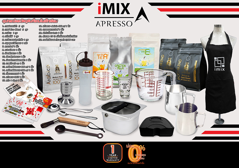 KT3-2A Commercial coffee machine | Paired with Coffee Grinder | free! Coffee making course