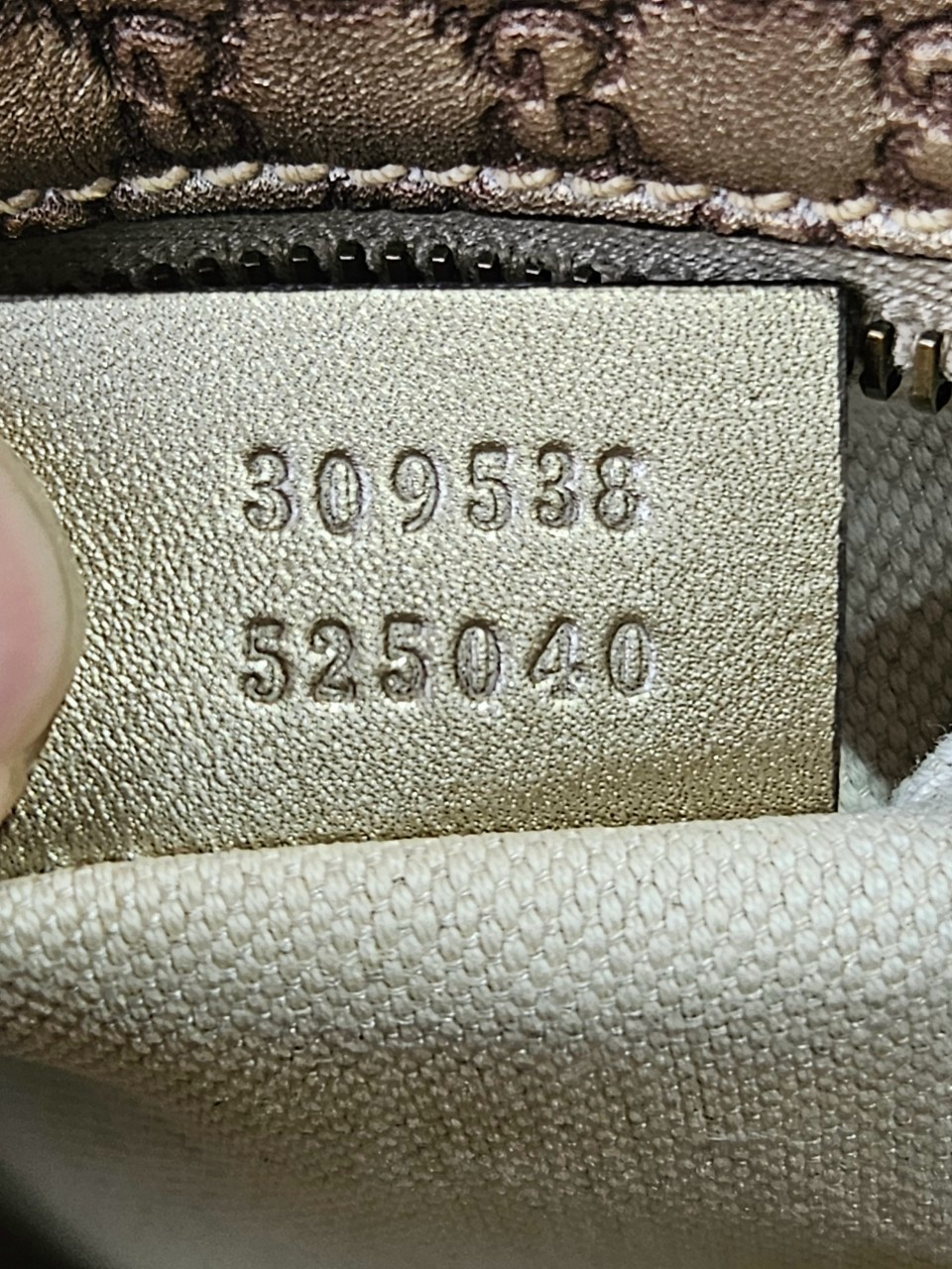 Gucci Guccissima Bamboo Metallic Gold Shoulder bag