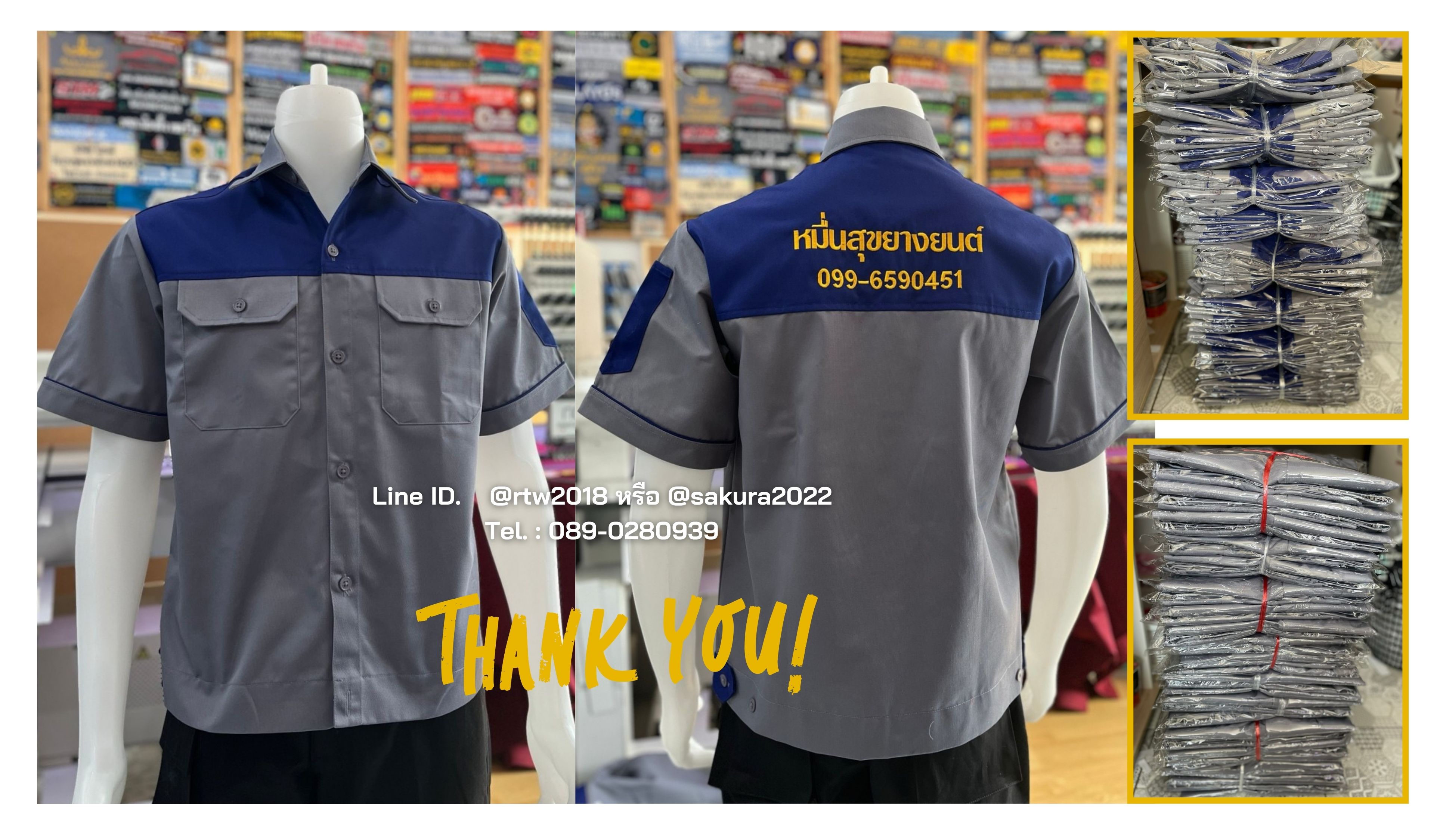 รหัส A22.1 : เสื้อช่างแขนสั้นผ้าคอมทวิวเทาอกน้ำเงิน