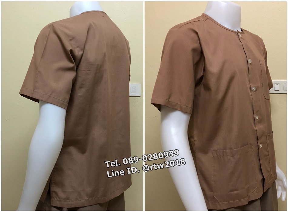 เสื้อสปาสีน้ำตาลอ่อน (รหัส D1)