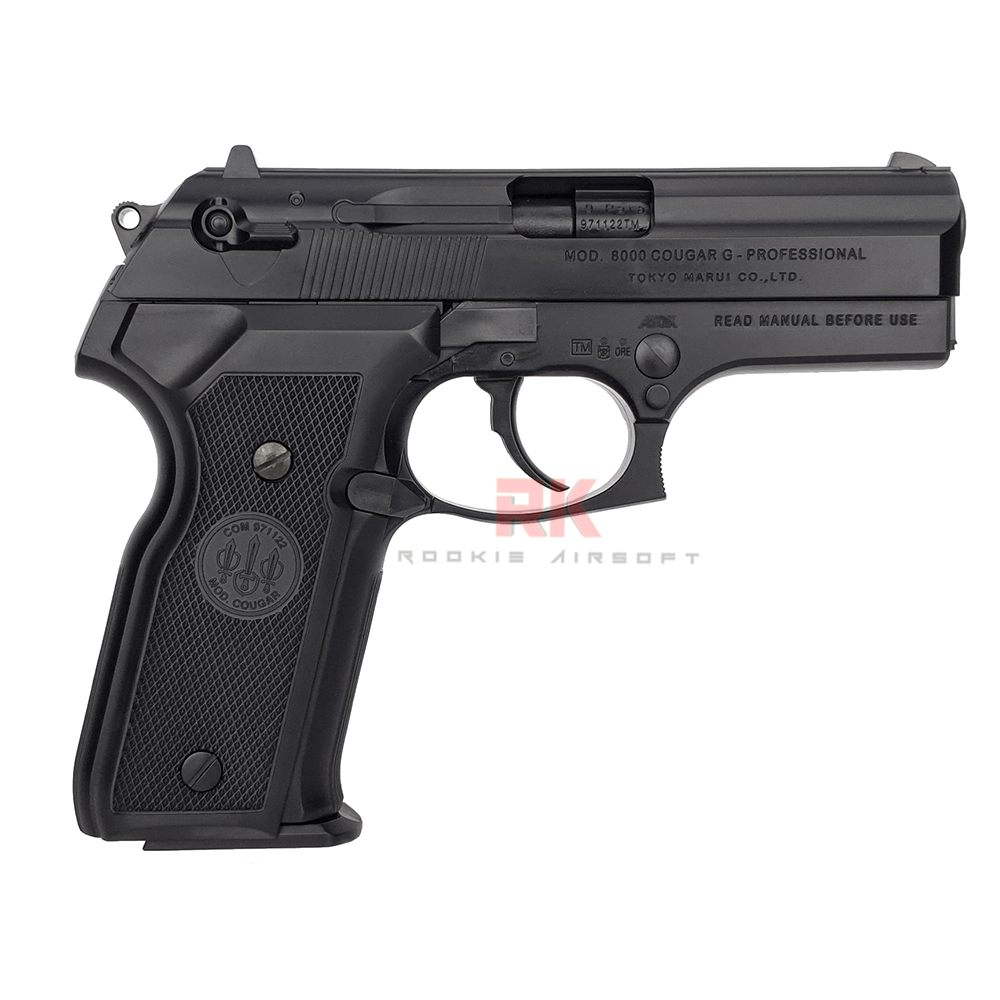 Tokyo Marui M8000 Cougar Spring Pistol (HG, Hop Up)