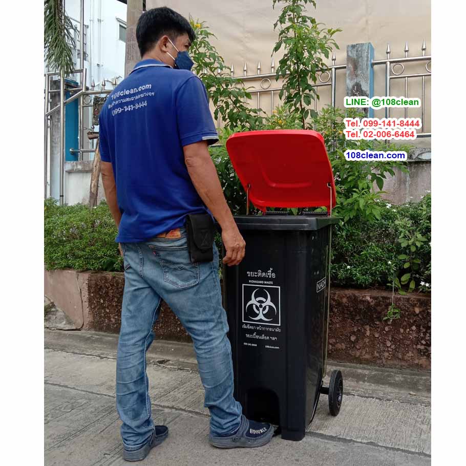 ถังขยะเทศบาล แบบเหยียบ ทรงเหลี่ยม มีล้อเข็น สีดำ ฝาสี 120 ลิตร