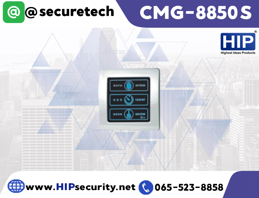 HIP Smart Control รุ่น CMG-5820SL