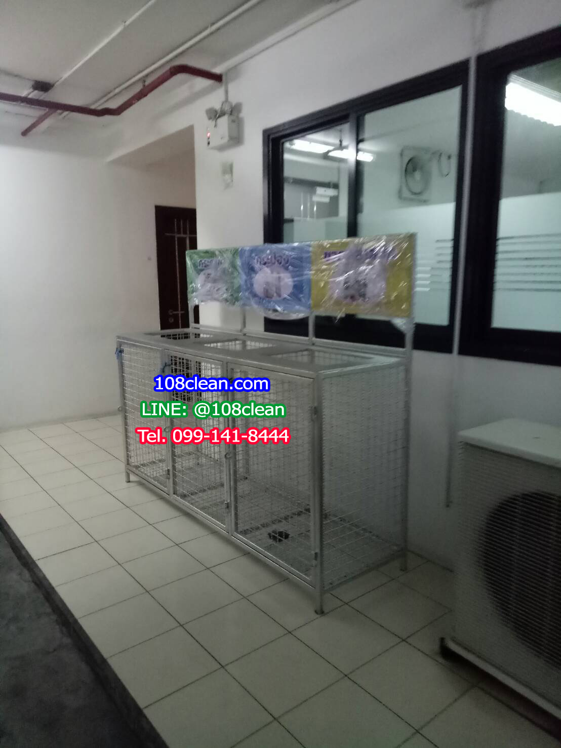 แท่นวางถังขยะแบบตะแกรงเหล็ก ขนาด 3 ช่อง