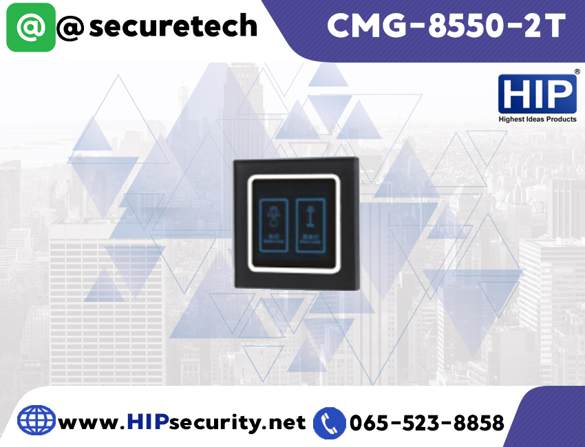 HIP Smart Control รุ่น CMG-8550-2T