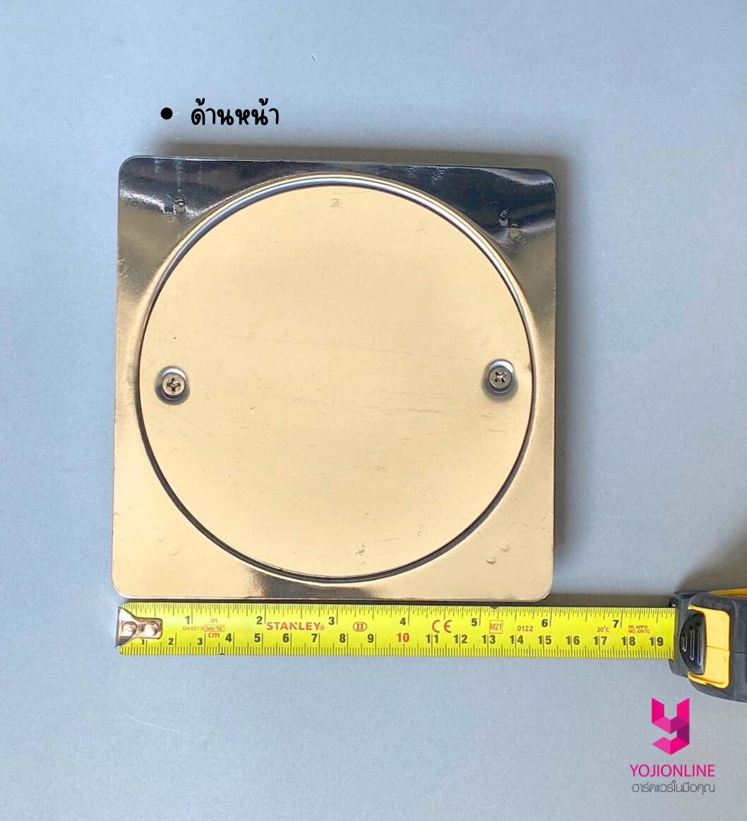 ฝาส้วมสแตนเลส แบบขันน็อต 6"